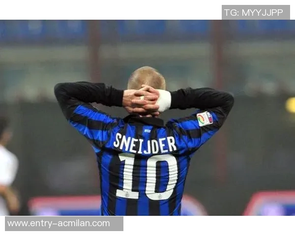 斯内德回忆贝尼特斯执教国米的艰难时光与不合适的时机